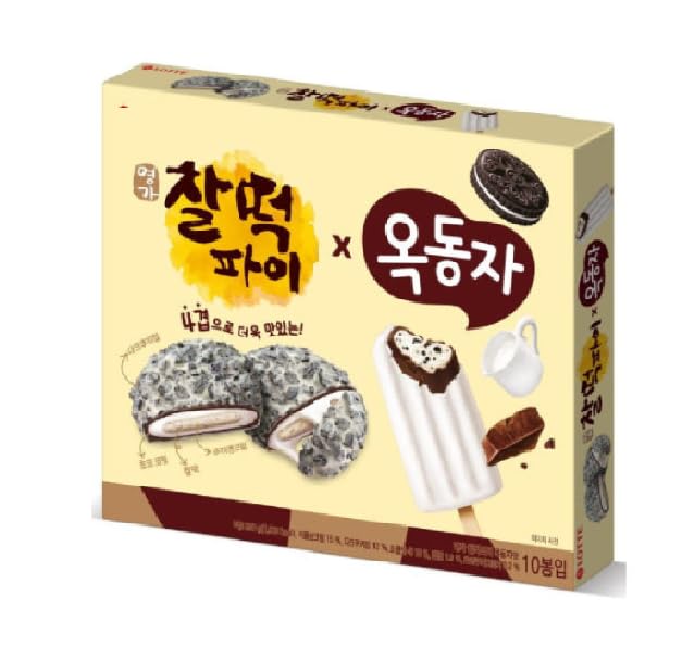 Amazon.co.jp: 【韓国お菓子】 もちパイ×オクドンジャ コラボ 10個入